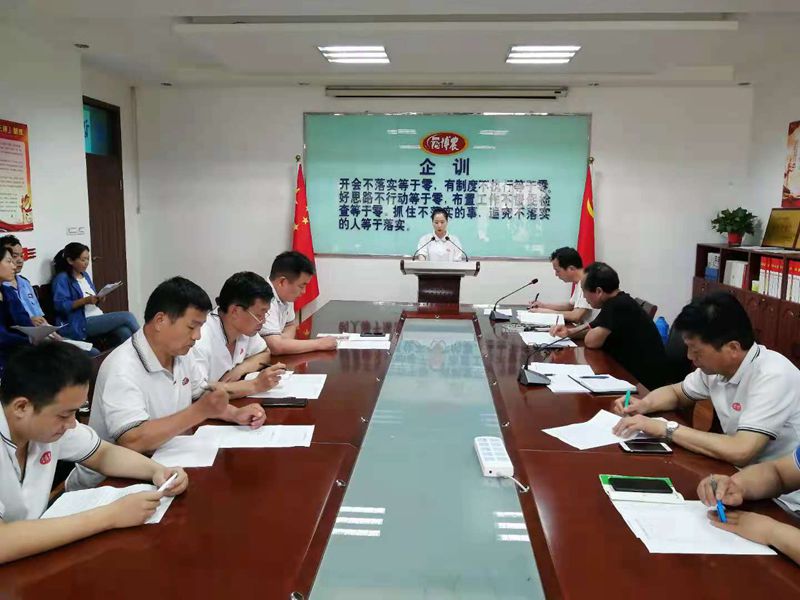 博農(nóng)乳業(yè)黨支部舉行“學(xué)百年黨史、開(kāi)博農(nóng)新局”征文朗誦、演講比賽活動(dòng)
